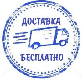 Rommer Plus 200 - 22 секции секционный Алюминиевый радиатор