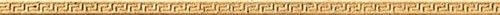 Versace Palace Living Gold Matita Greca Oro 1,5x39,4 см Бордюр