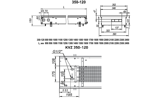 Techno Usual 350-120-4000 KVZ Внутрипольный конвектор с естественной конвекцией