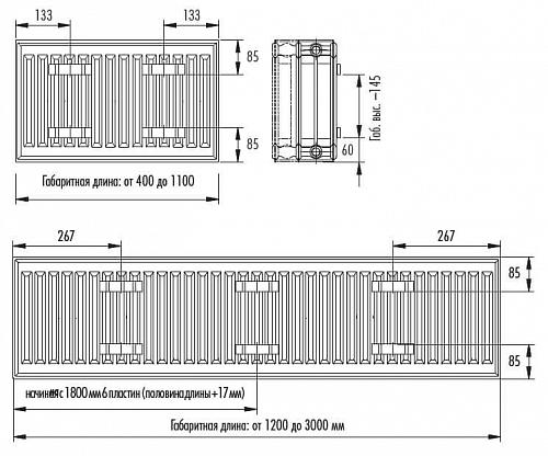 STELRAD Compact 33 500х2800 Стальные панельные радиаторы с боковым подключением