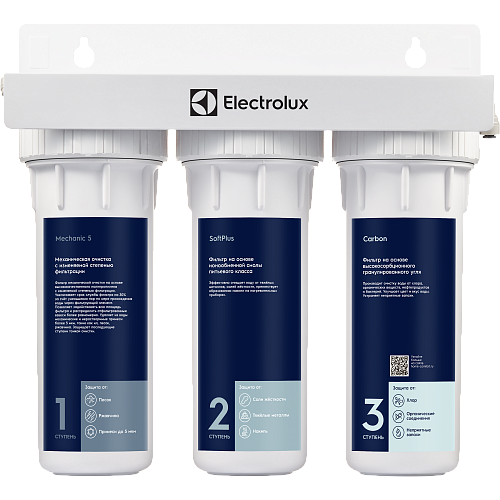 Electrolux AquaModule Softening Фильтр для очистки воды