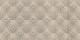 Grespania Lipari Malta Beige 30х60 Настенная плитка