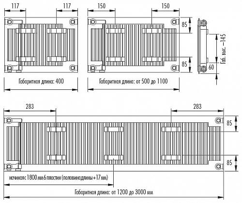 STELRAD Compact 11 600х1600 Стальные панельные радиаторы с боковым подключением