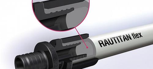 Rehau Rautitan flex (200 м) 32х4,4 мм труба из сшитого полиэтилена