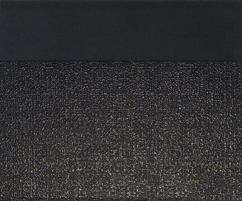 Settecento Park Avenue Baseboard Black 19,9x24 см Декор