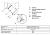 Danfoss FVR DN40 (065B8239) Фильтр сетчатый муфтовый