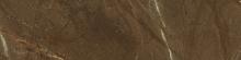 Versace Emote Pulpis Marrone 19,5x78 см Напольная плитка