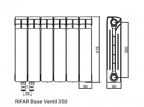 Rifar Base Ventil 350 06 секции биметаллический радиатор с нижним левым подключением