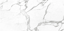 Impronta Marble Experience Stratuario Lux Lap 60x120 Напольная плитка