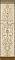 Versace Exclusive Rosone mos.beige-oro 39,4x158 см Мозаика