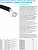 Труба Uponor Ecoflex Quattro 2x32x2,9-28x4,0-18x2,5 /175 Бухта 200 м '1Ф, 1084888