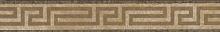 Versace Palace Living Gold List.greca nero 5,7x39,4 см Бордюр