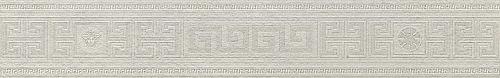 Versace Greek Fascia Bianco 12,5x80 см Декор