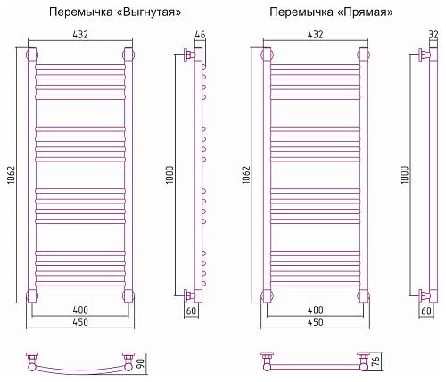 Сунержа Богема 1000x400 Водяной полотенцесушитель 