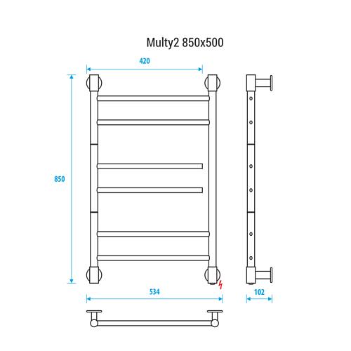 Energy Multy2 850x500 Электрический  полотенцесушитель 