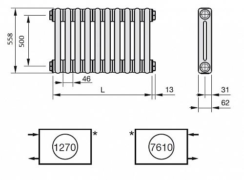 Zehnder Charleston 2056/08 секций №1270 3/4" боковое подключение