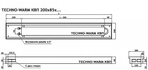 TechnoWarm 200-85-1400 (KVP) Внутрипольный конвектор с естественной конвекцией