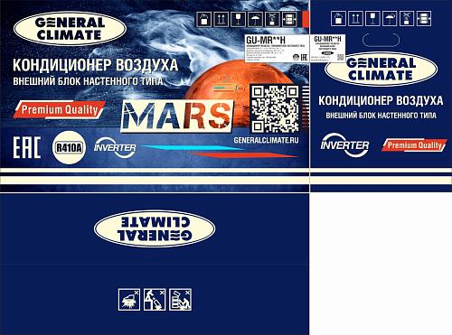 Настенная сплит-система General Climate GC-MR24HR / GU-MR24H Inverter