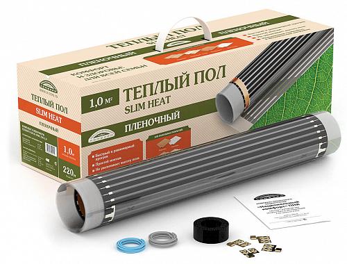 Пленочный теплый пол Национальный комфорт SLIM HEAT ПНК 220 Вт/м2 - 10м2