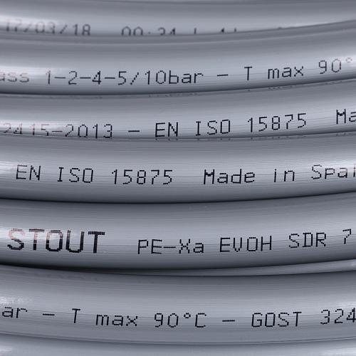 STOUT PEX-a 16х2,2 (60м) труба из сшитого полиэтилена серая