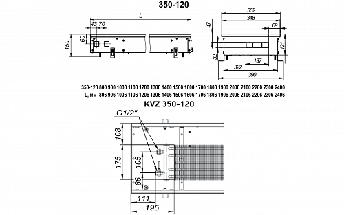 Techno Usual 350-120-2000 KVZ Внутрипольный конвектор с естественной конвекцией
