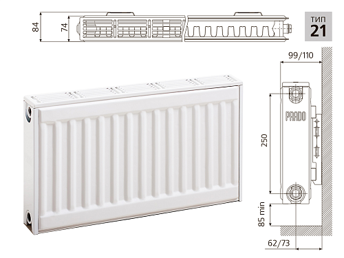 Prado Classic C21 500х1100 панельный радиатор с боковым подключением