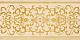 Gardenia Orchidea Canova Fascia Decorata Beige 25x50 см  Бордюр