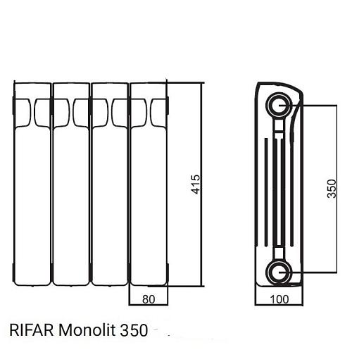 Rifar Monolit 350 05 секций биметаллический секционный радиатор
