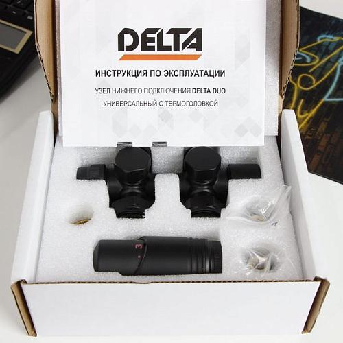 Delta DUO Узел нижнего подключения универсальный с термоголовкой М30х1,5 RAL 9005, черный