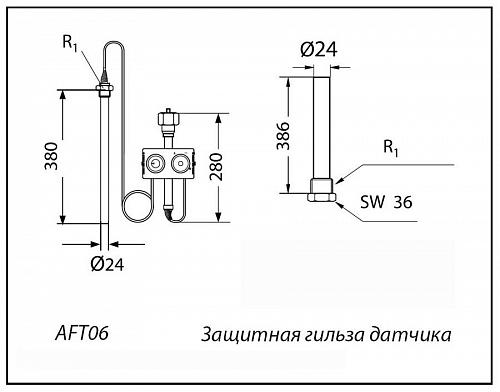 Danfoss AFT06 (065-4393) Термостатический элемент 60 -130*C